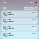 다사랑치킨피자호프수송점 이미지