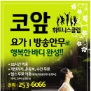 정민애드컴