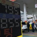 신반포주유소 이미지