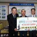 (주)에버 이미지