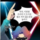 삼삼노래연습장 이미지