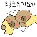 상주이장님농장 네이버블로그
