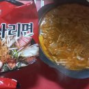 분당정자2-D-1 이미지