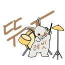 지비 그리다 이미지