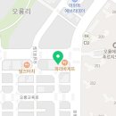 오룡서울아이치과의원 네이버블로그
