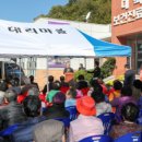 대죽보건진료소 이미지