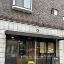 신보문장 이미지