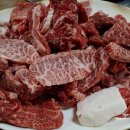 황우식육식당 이미지