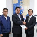 연안노동조합 이미지