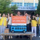 여수노인복지관 이미지