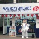 씨티약국 이미지