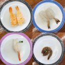 선부광장북로1L | 안산 선부동 회전초밥 맛집 스시다이와 다녀온 후기