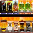 컴퓨터 왕초보+스마트폰 활용 이미지