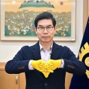 영덕군 농업기술센터 | 영덕군청 김광열군수정책 친환경 미생물 공급으로 지속 가능한 농업 전환 가속