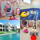 펀지키즈풀빌라3 이미지