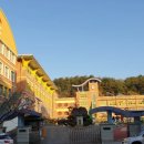 (학교)경포초 이미지