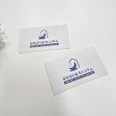 달빛부동산공인중개사사무소 이미지