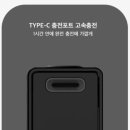 경산전자담배베이프샵 이미지
