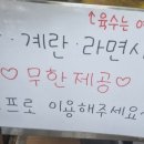 김치찌개미화식당성거점