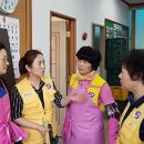 김해 맛나눔터 이미지