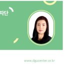신흥동마을관리사회적협동조합 이미지