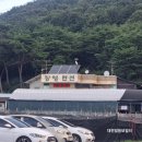 장영펜션 이미지