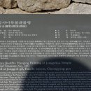 까치내둥지가든 이미지