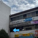 세미 스킨케어(Semi skin care) | 월평동 에스테틱 클로에스킨케어 진정관리 세미케어 만족 후기