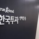 D00885 토큰포스트