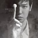 비젼361 이미지