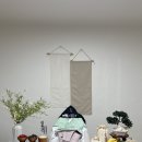 본테이블(BON TABLE) | 100일 기념 셀프백일상 상차림에 한복 사진보정까지 합리적인 가격의 은가비테이블