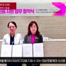 와이레이디여성의원 이미지