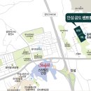 에듀필드 이미지