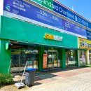 써브웨이 광주상무점