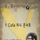 팔괴로2 이미지