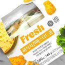 씨유 시티오웅빈점 | CU 씨유 편의점 신상 바삭치킨머스타드랩 내돈내산 솔직후기