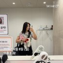 명서동PT추천 일프로휘트니스 장영재 마스터트레이너 PT후기