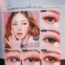 오렌즈 동인천점(안경) 이미지