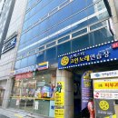 슈퍼스타코인노래연습장 사당점 이미지