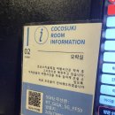 부평골목길