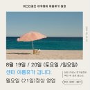 마스터골프 - 전주시 완산구 서신로 11 | 마스터골프