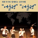 소래도서관 Daum카페