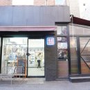 청수유기농장 | 술술상점 갈기산포도농원 포엠와인 구매후기