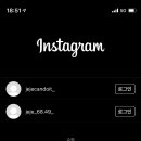 지에스(GS)25 망미과정로점 이미지