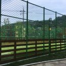 뷰엔빌공인중개사사무소 이미지