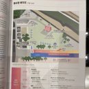 UR(경주시)-[경감로]-상-26 | [모녀 여행] 경주 여행 2일차 / 경주 벚꽃 마라톤 대회/ 석굴암/ 불국사