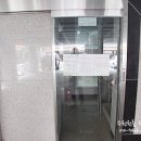 오빌하우스