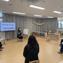 초곡 초등학교 병설 유치원 이미지