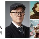 이노이 주식회사