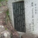 구수곡자연휴양림 이미지